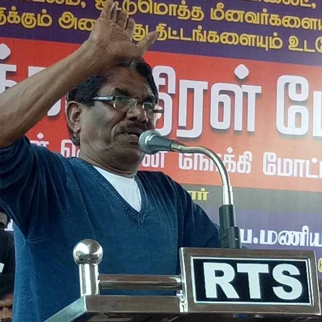 Bharathiraja